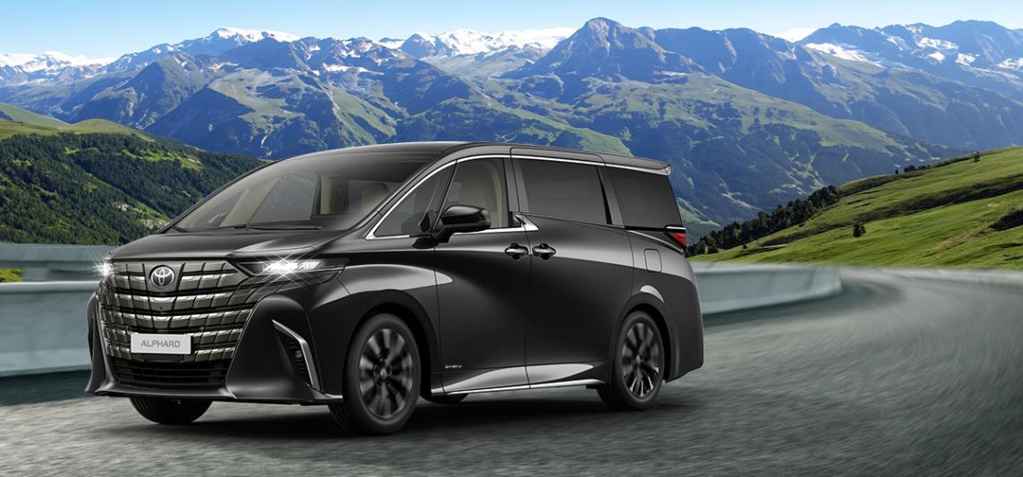 Xe 7 chỗ Alphard mới